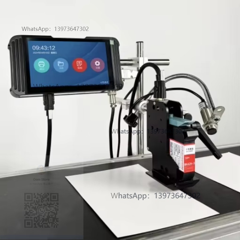 Label Printer - 저렴한 12.7mm 25.4mm 로고 날짜 라벨