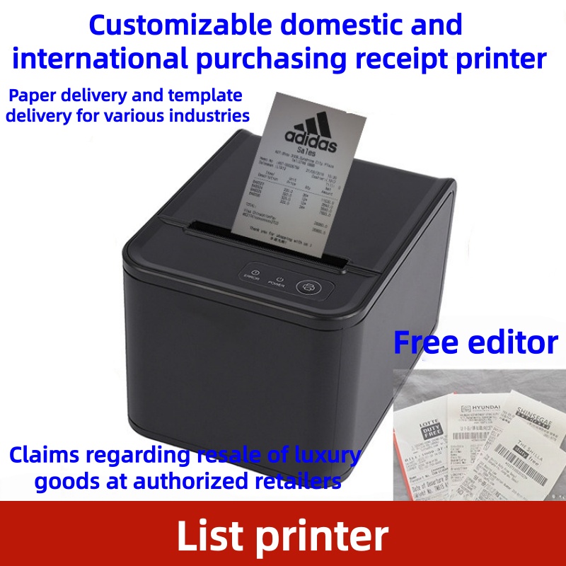 80mm POS 열전사 프린터 자동 절단 영수증 프린터 - Receipt Printer 리뷰 및 가격