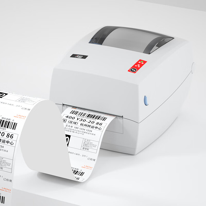 산업용 고속 G42S 접착 라벨 감열 프린터 바로 사용 - Label Printer 리뷰 및 가격