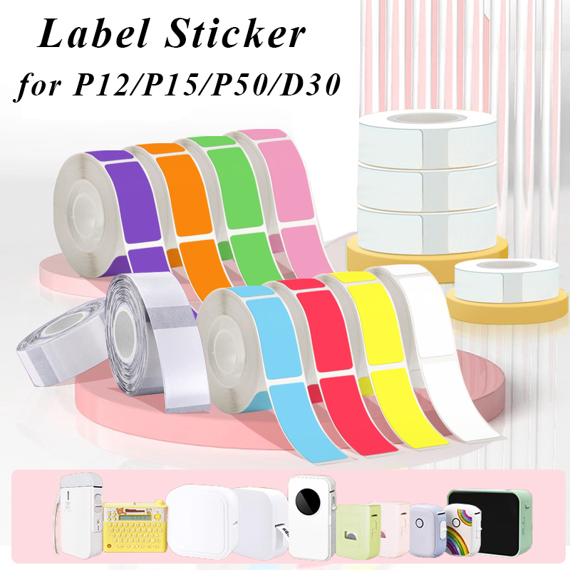 P12/P15/P50/Q30/D30 KingJim LR - Label Maker 리뷰 및 가격