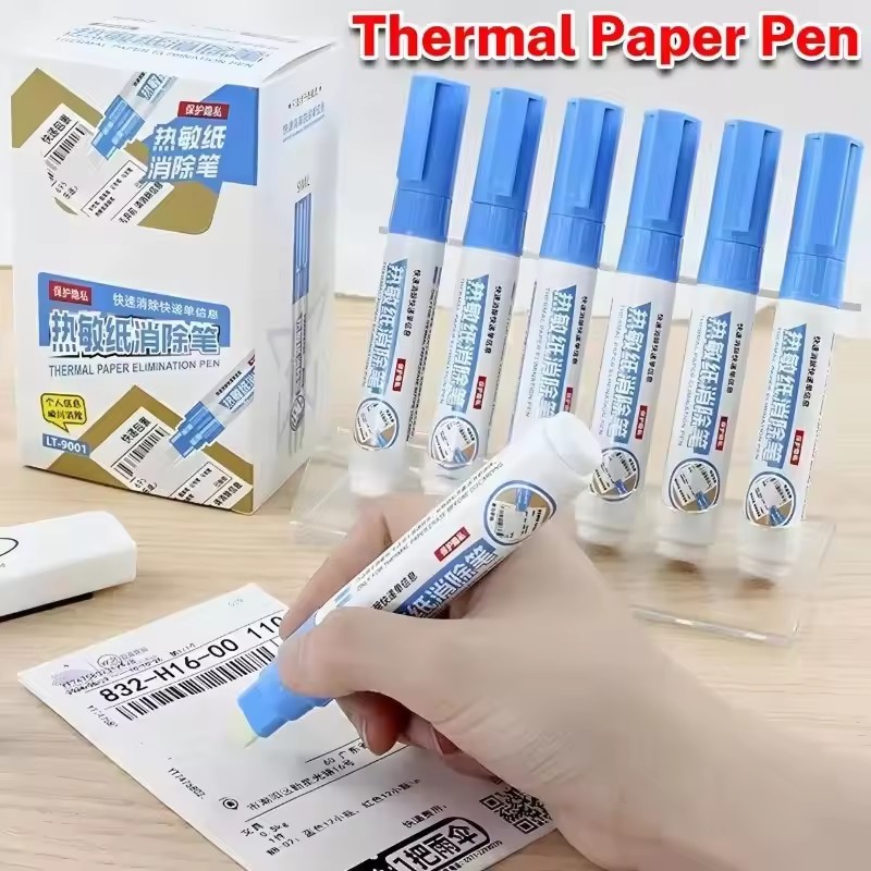 오픈 박스 휴대용 내구성 열지 데이터 신원 보호 개인정 - Printer Paper 리뷰 및 가격