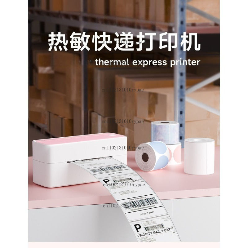 열전사, 블루투스, 잉크리스 기능을 갖춘 고화질 얼굴  - Label Printer 리뷰 및 가격